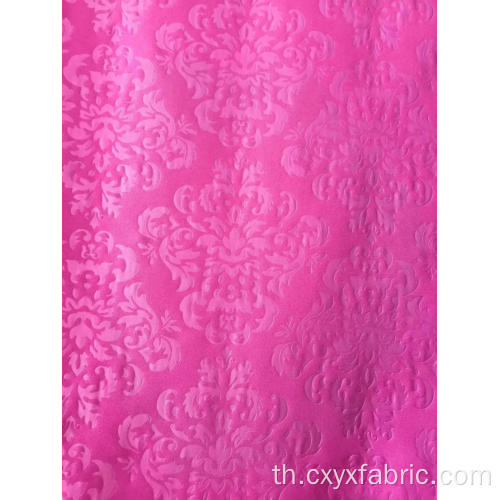 ผ้าโพลีเอสเตอร์สีชมพูสีม่วงลายนูน